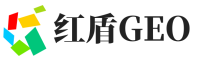 南雄市红盾GEO